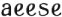 logo aesse